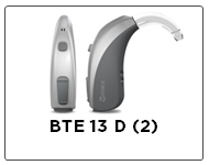 BTE 13 D イメージ2